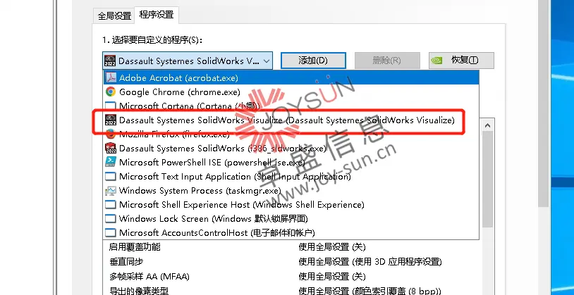 相关问题延伸图示